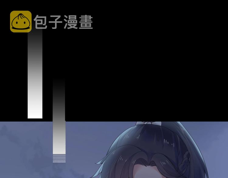 第4话 反派之怒88
