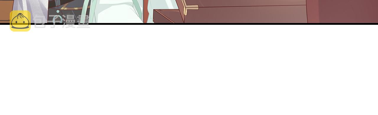 第25话 你会觉得累吗？49