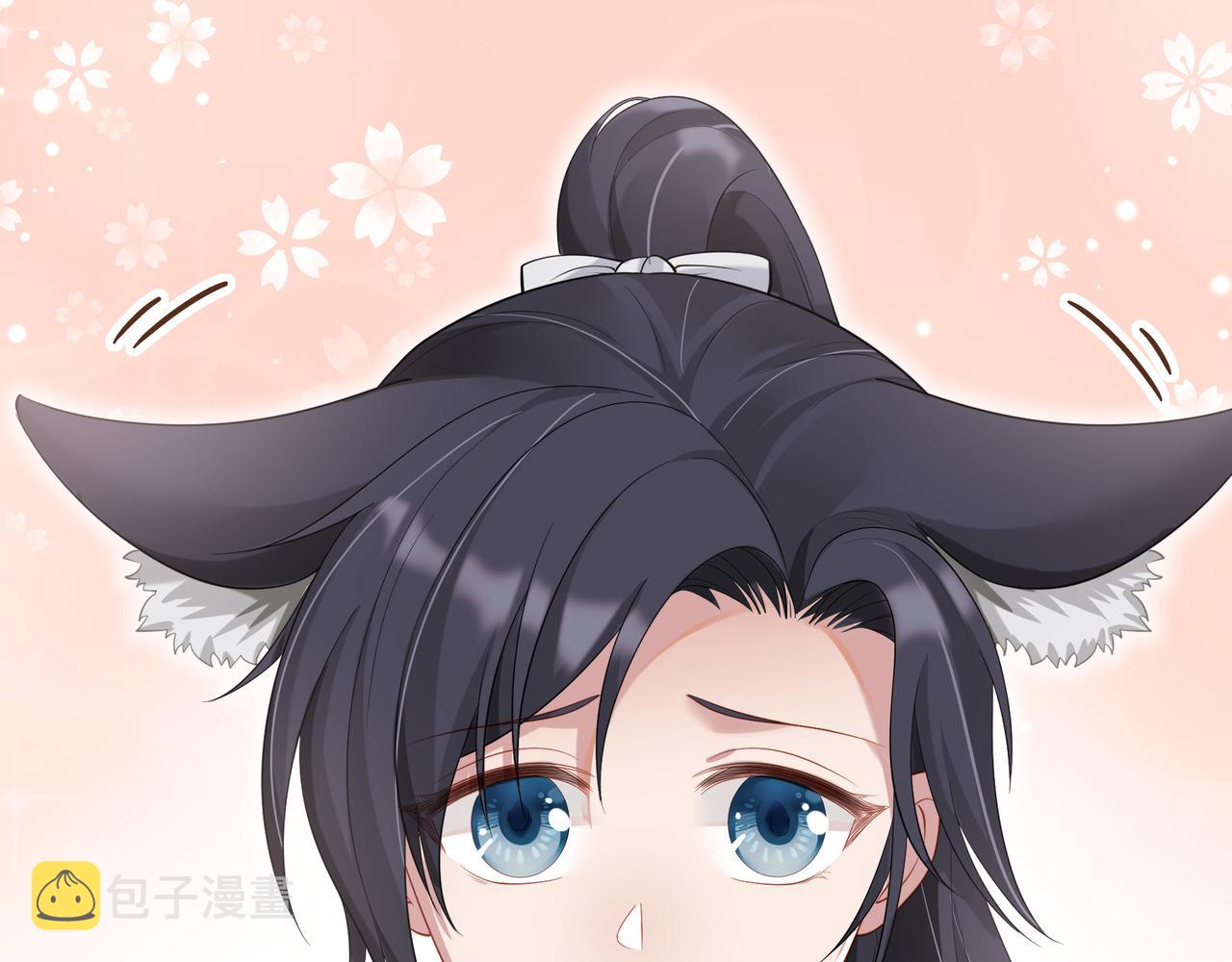 第52话只要是你就好115