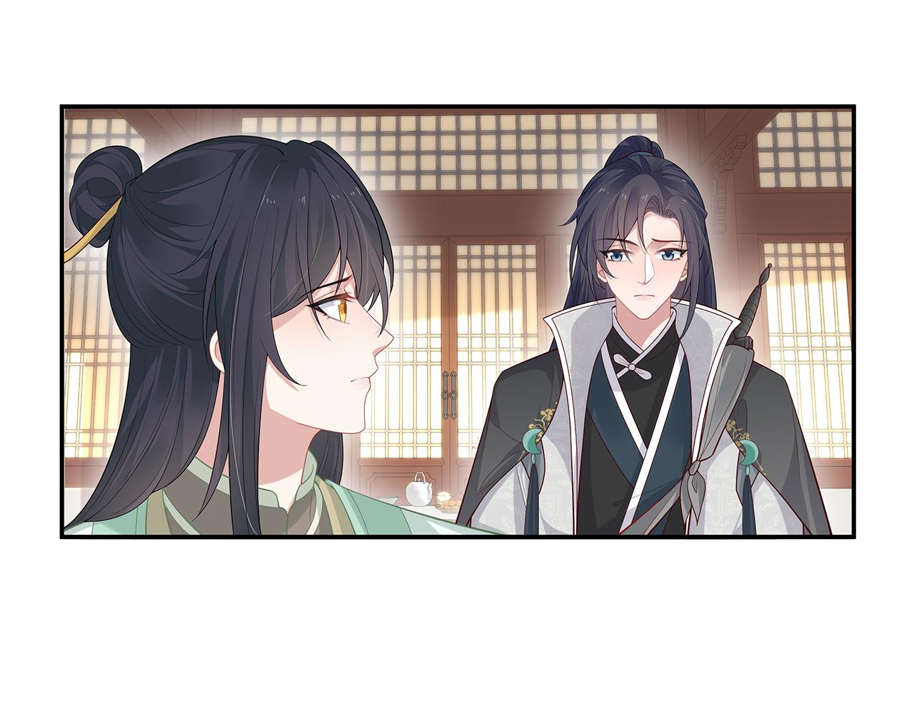 第22话 你跟着我干嘛！34