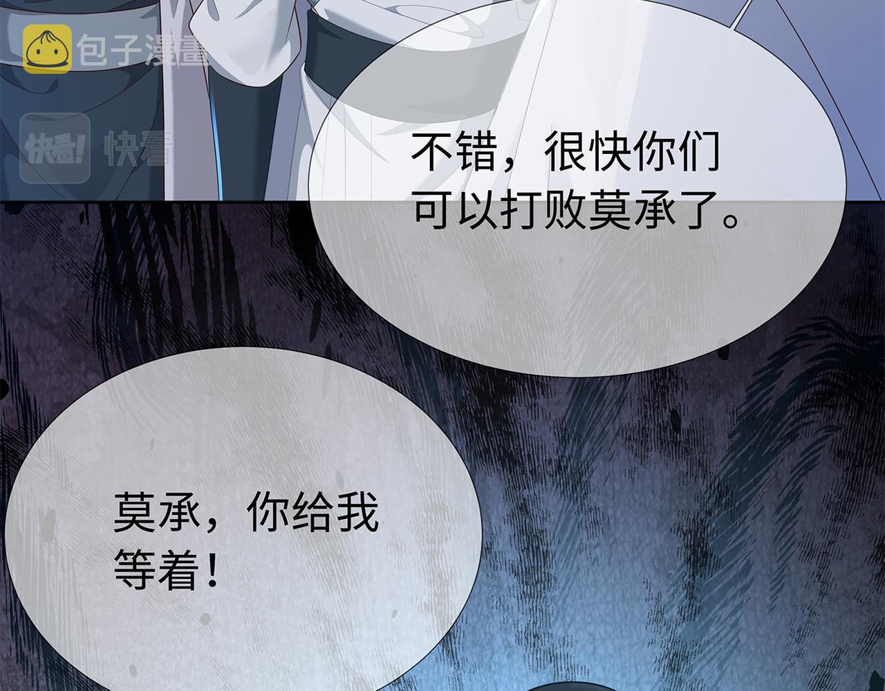 你是狗鼻子吗?21