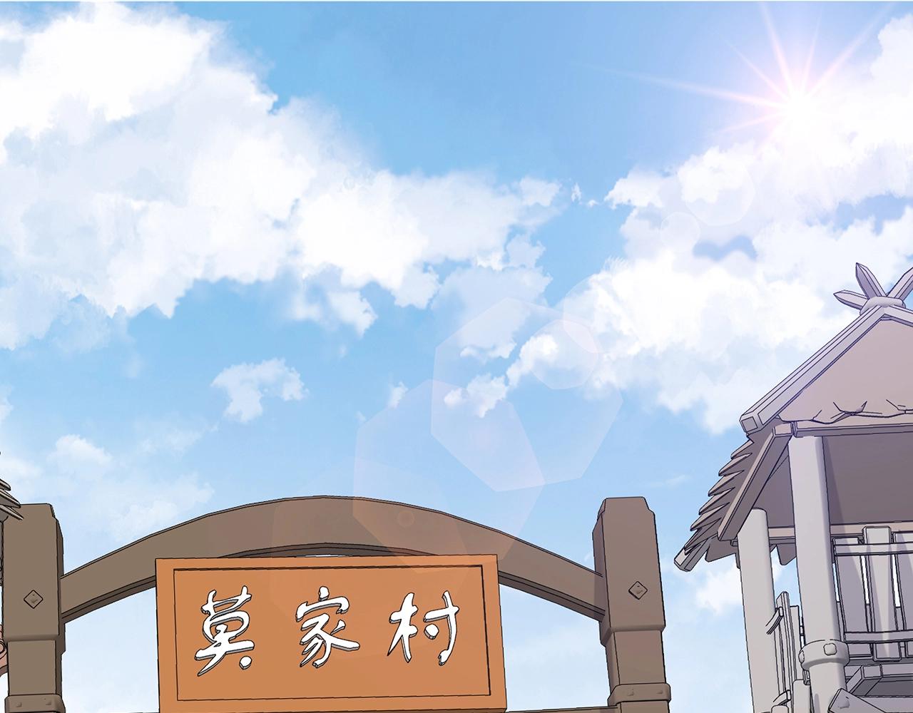 第12话 决斗4