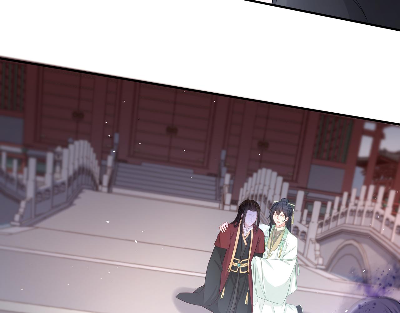 第41话 护短寐渊已上线91