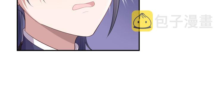 第7话 小主角的心结108