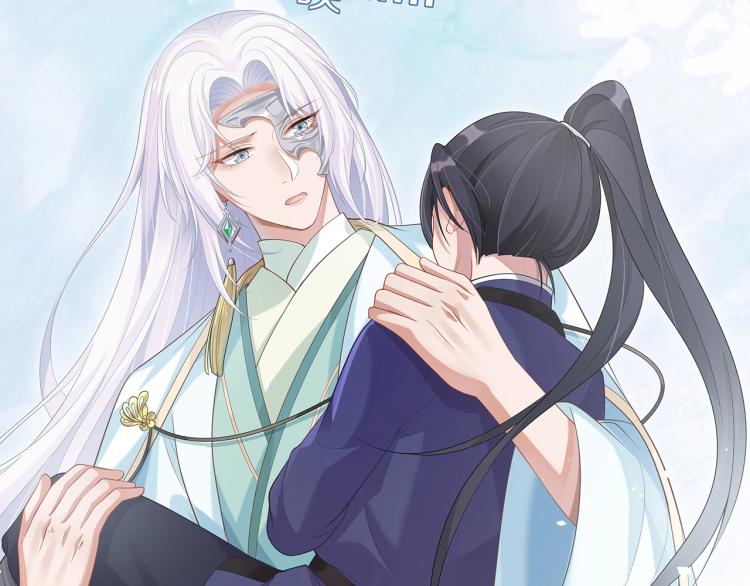 第1话 任务失败！！155