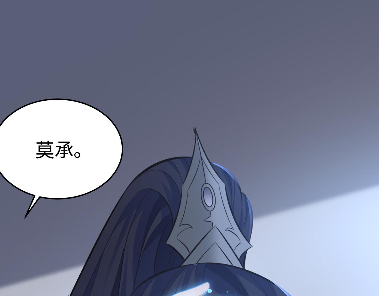 第65话 我们只是走散了127