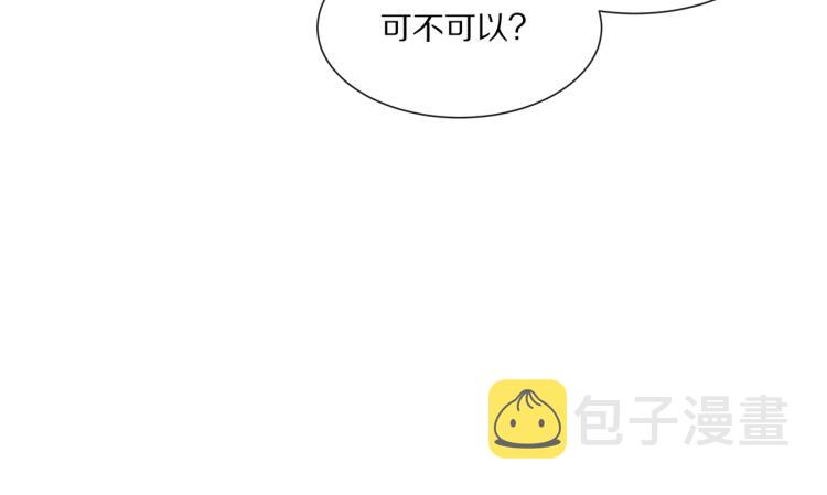 第3话 养成之路50