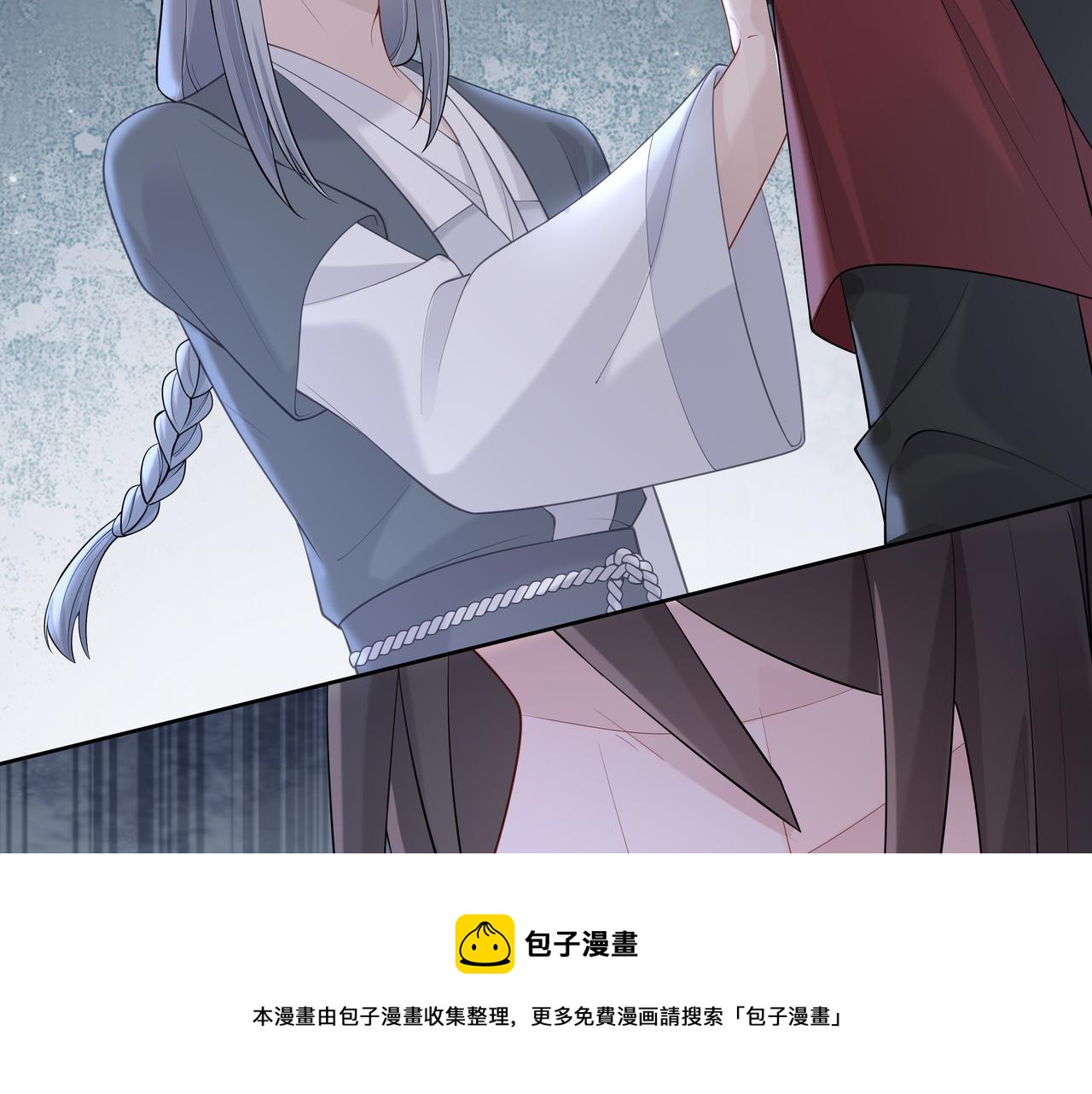第39话 误会升级28