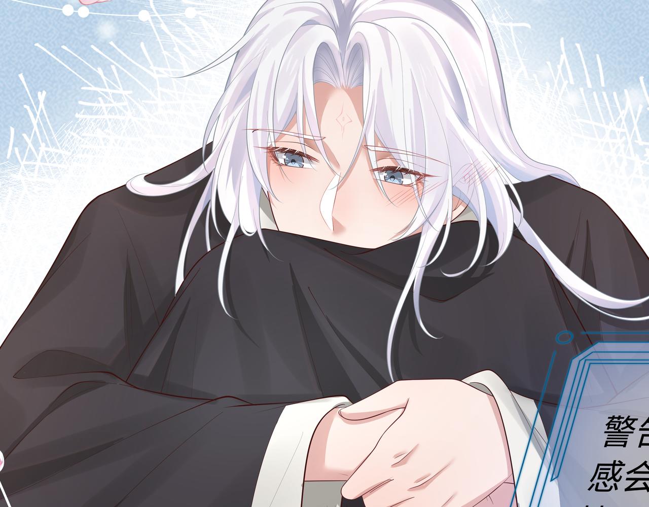 第57话 我一定会去见你8