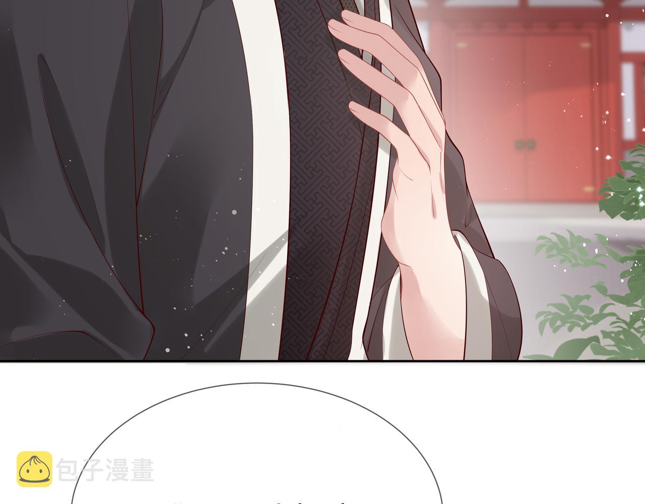 第48话我们是恋人？28