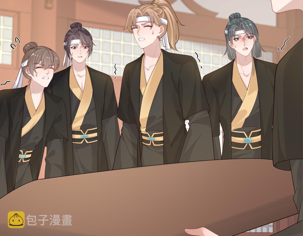 第36话 魔尊一转攻势？！54