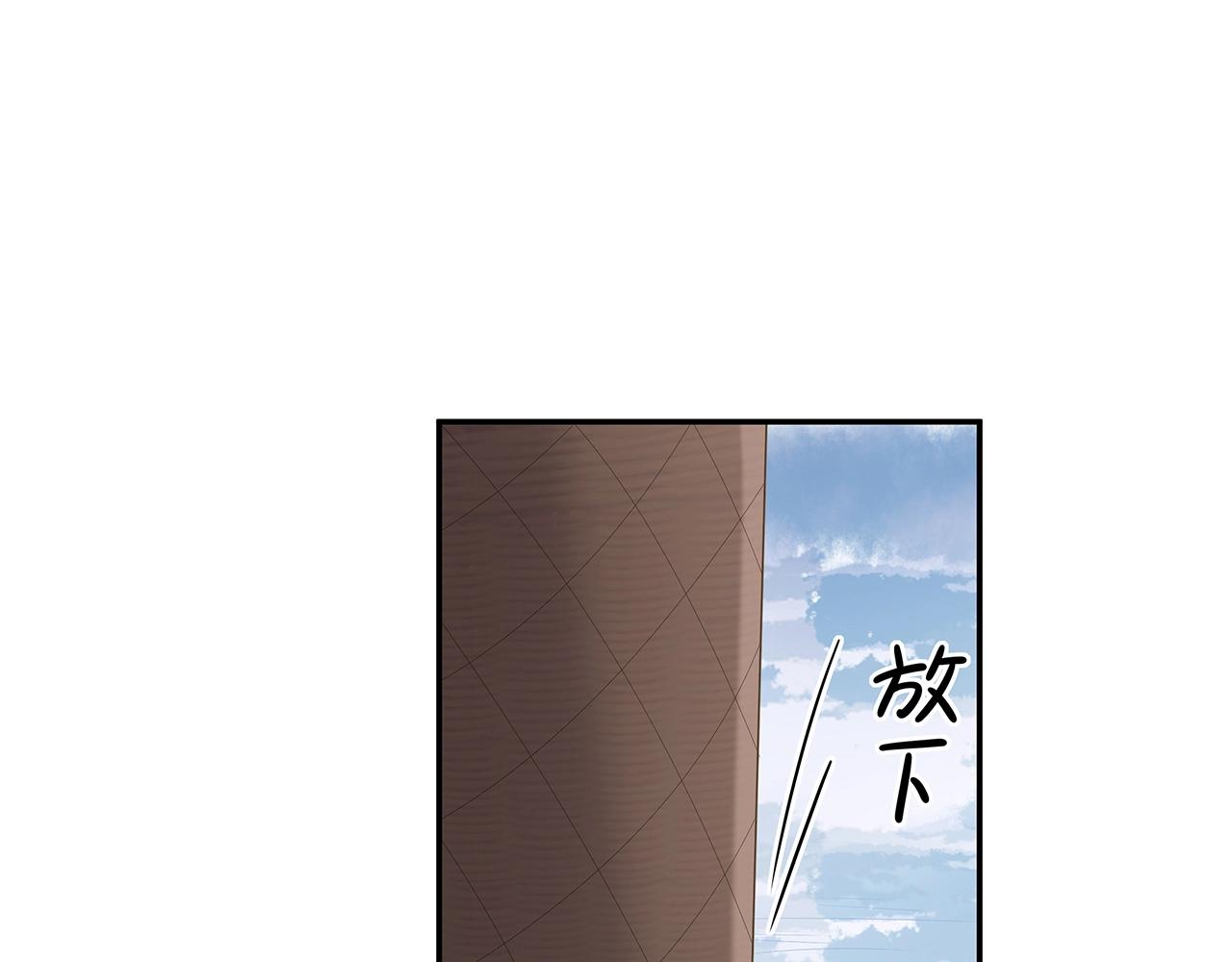 第11话 我们的家44