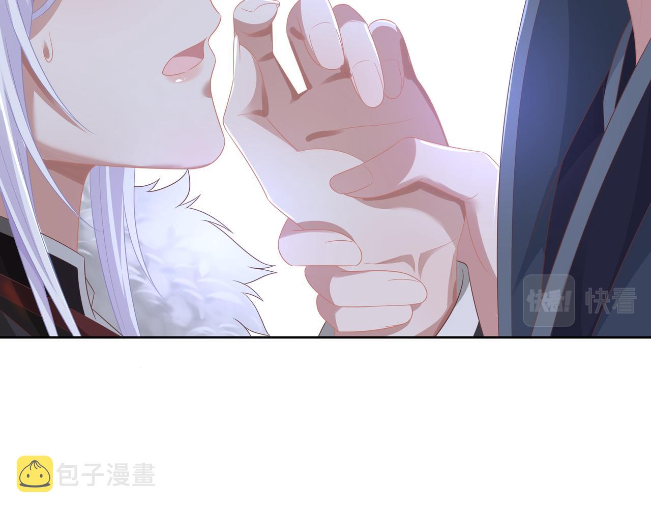 第63回 我只是想58