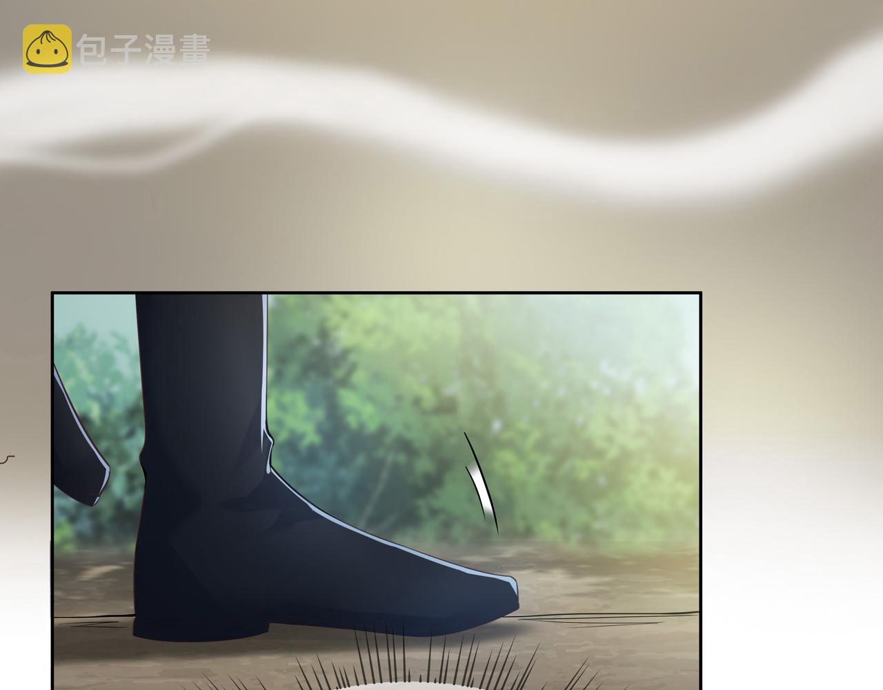 第58话 清除狂化魔族38