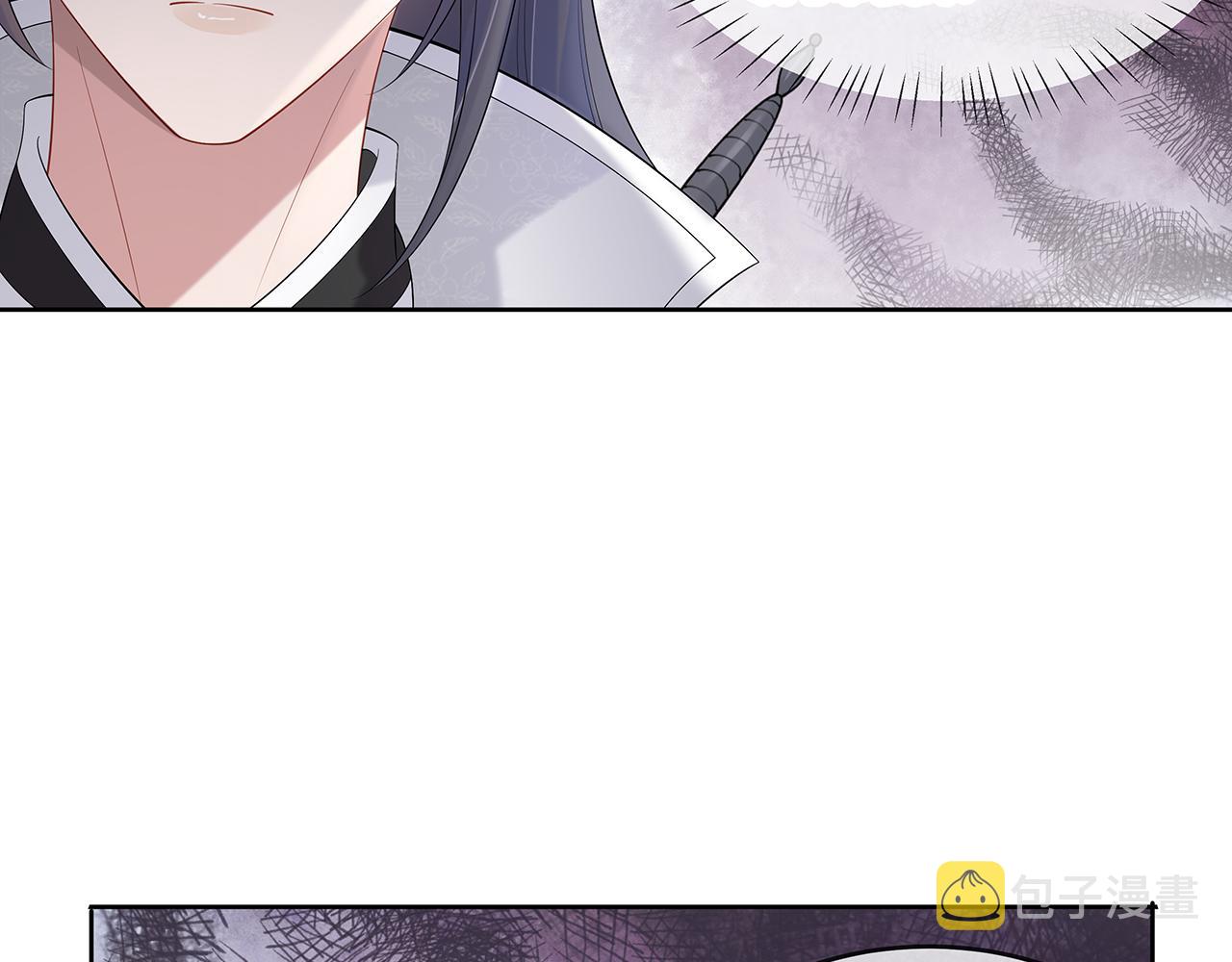 第26话 谁动了你的头发？！106