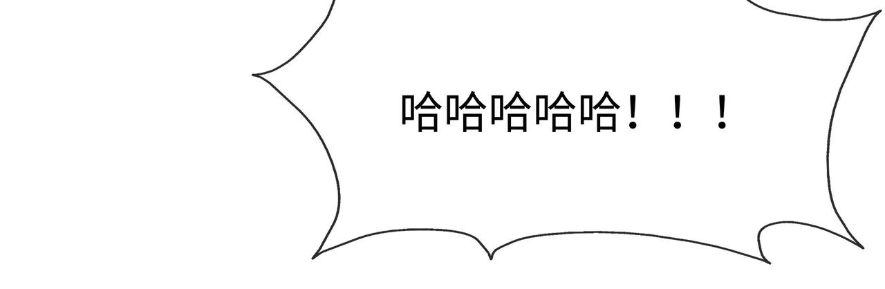 第42话 这次我不会再放开你了57