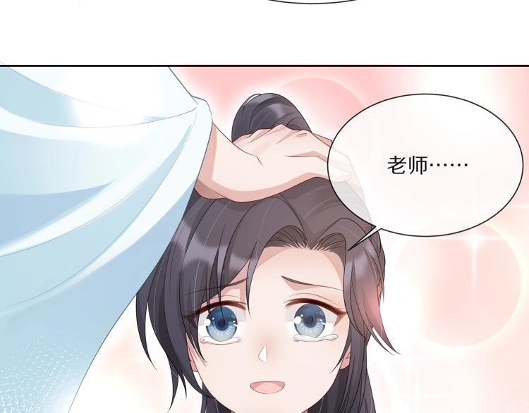 第2话 留下来？61