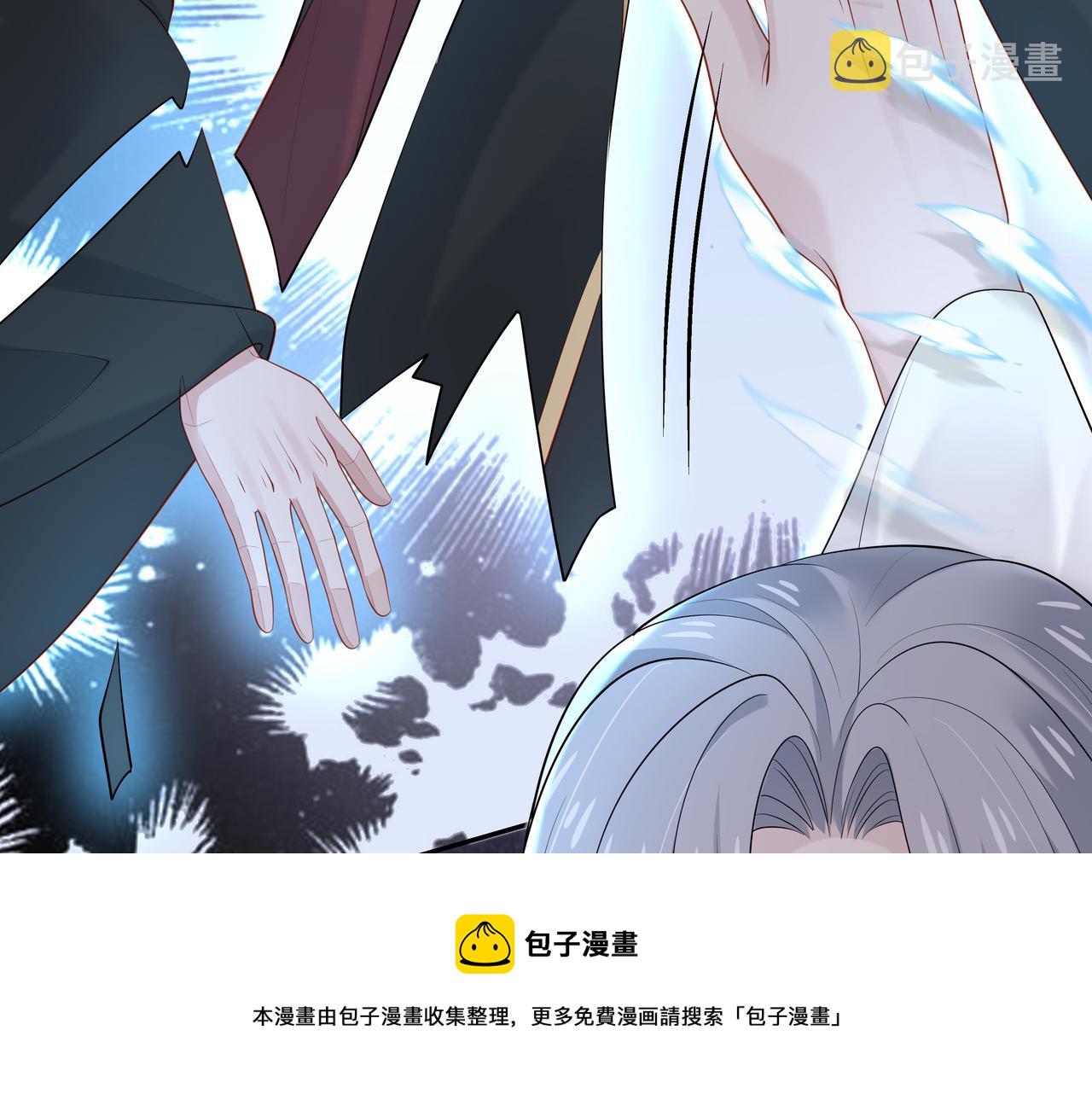第37话 终于如愿所偿28