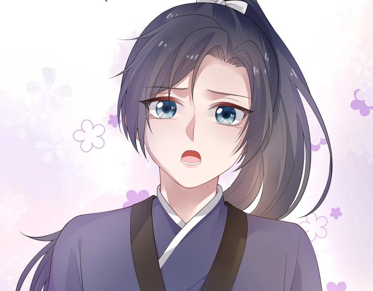 第3话 养成之路55