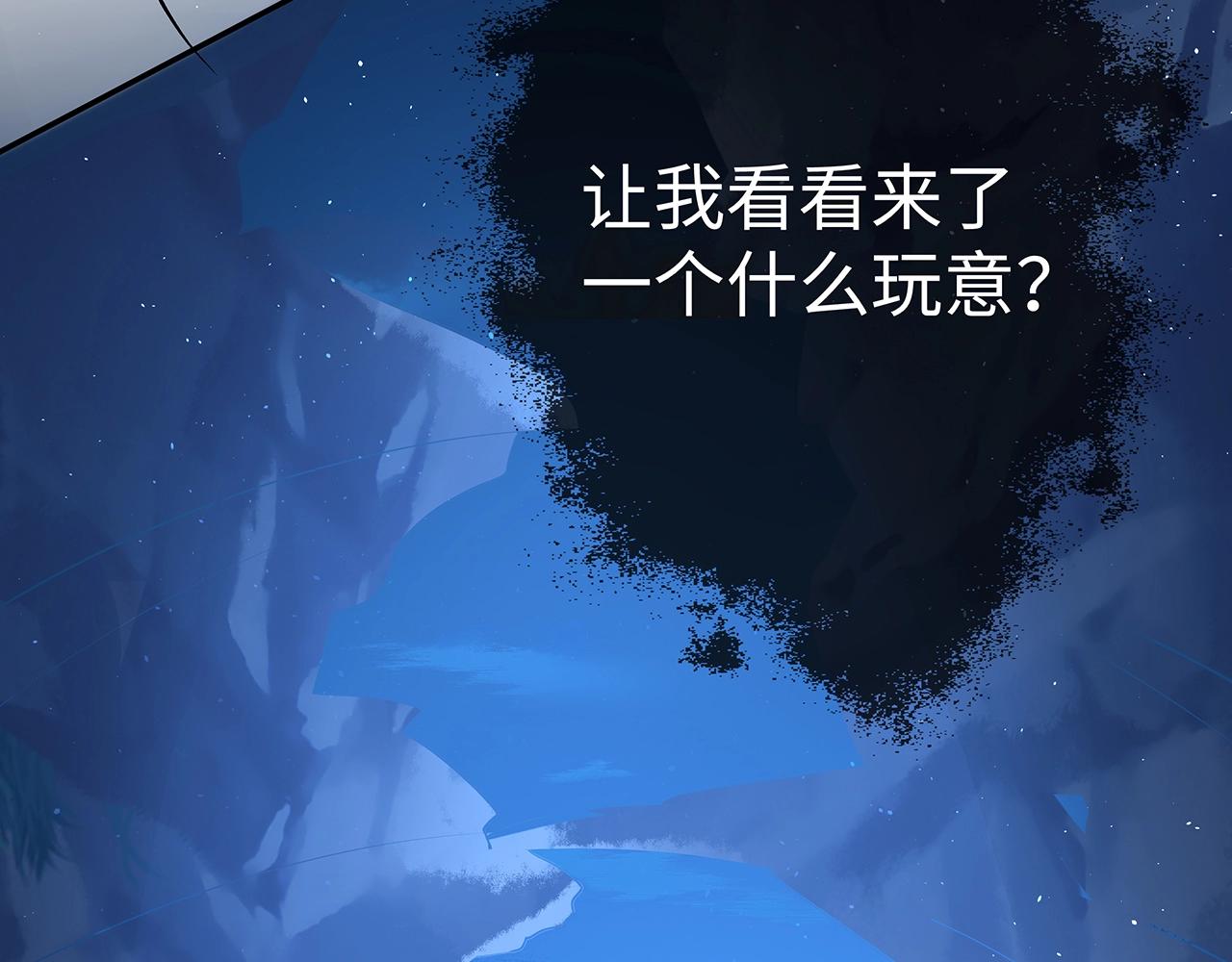 第14话 我的决定37