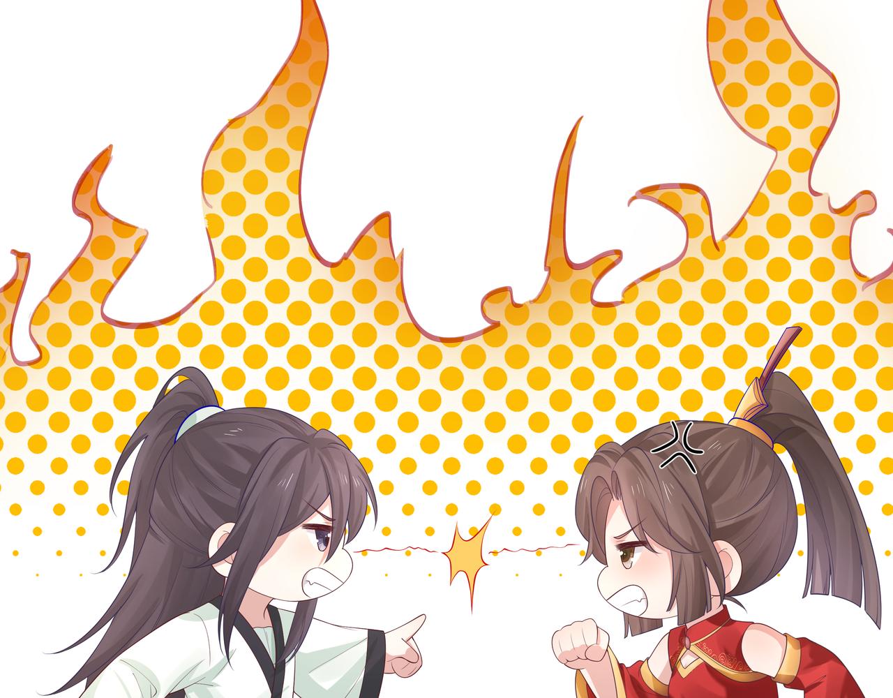第57话 我一定会去见你56