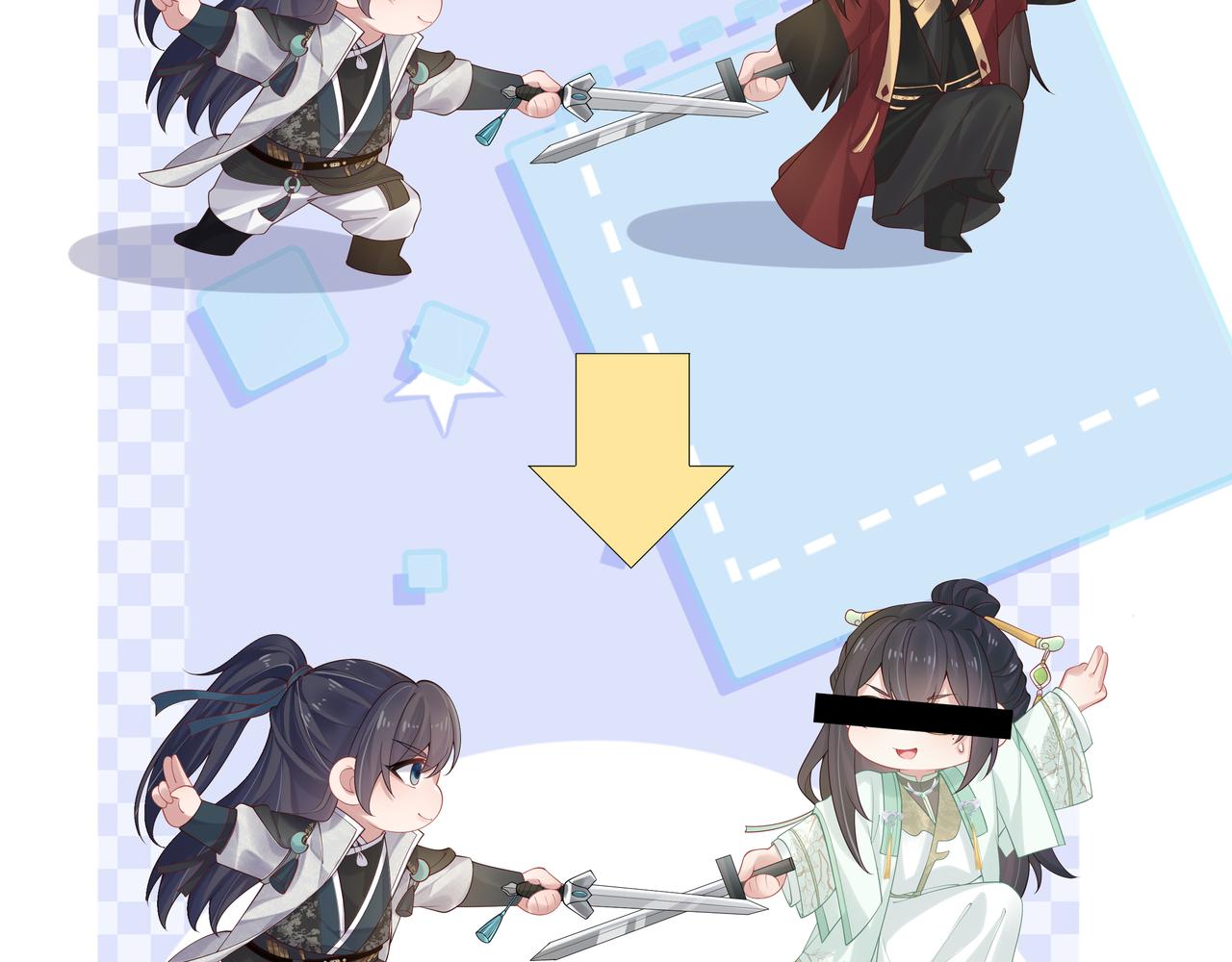 第45话 你想逃离我?0