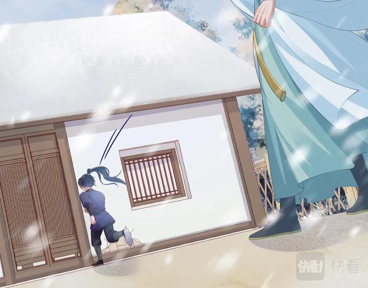 第8话 叛逆期？20