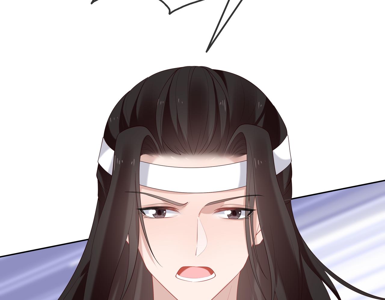 第36话 魔尊一转攻势？！58