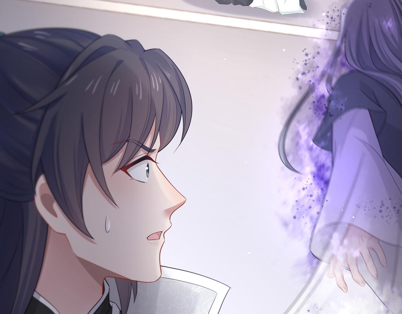 第41话 护短寐渊已上线92