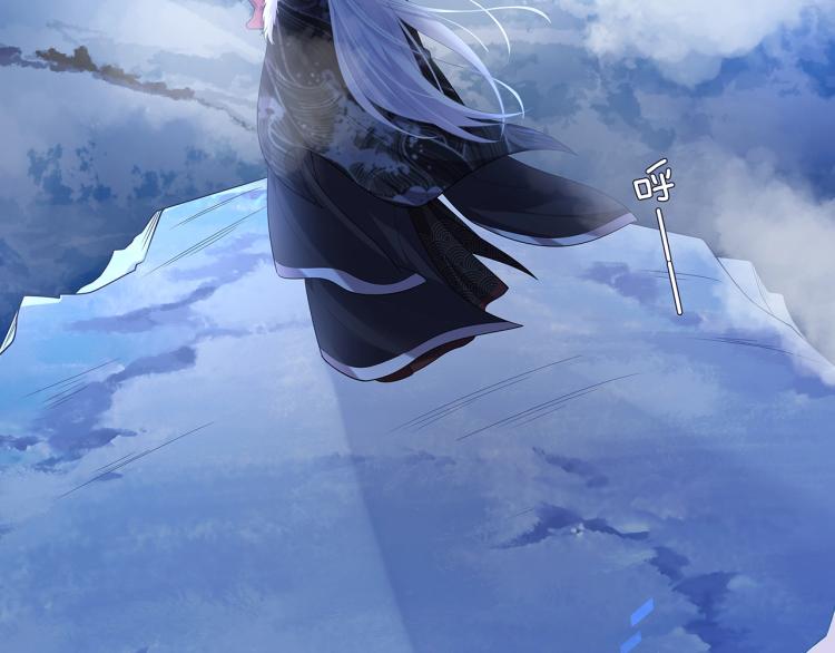 第1话 任务失败！！61