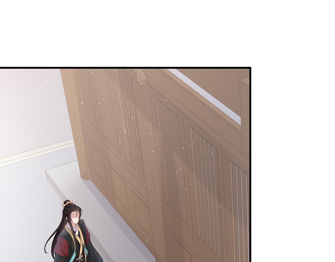 第36话 魔尊一转攻势？！81