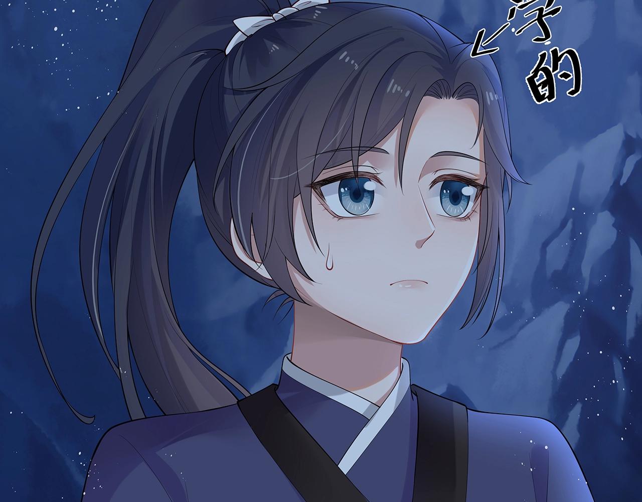 第14话 我的决定67