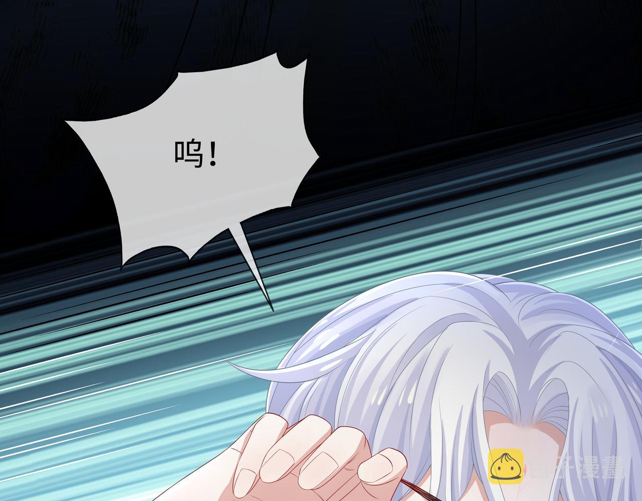 第48话我们是恋人？49