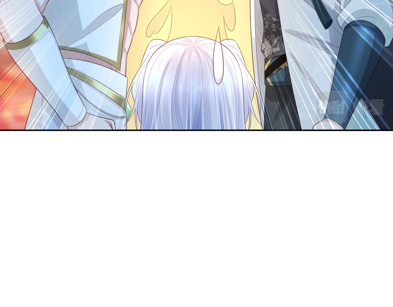 第55话魔尊身份暴露21