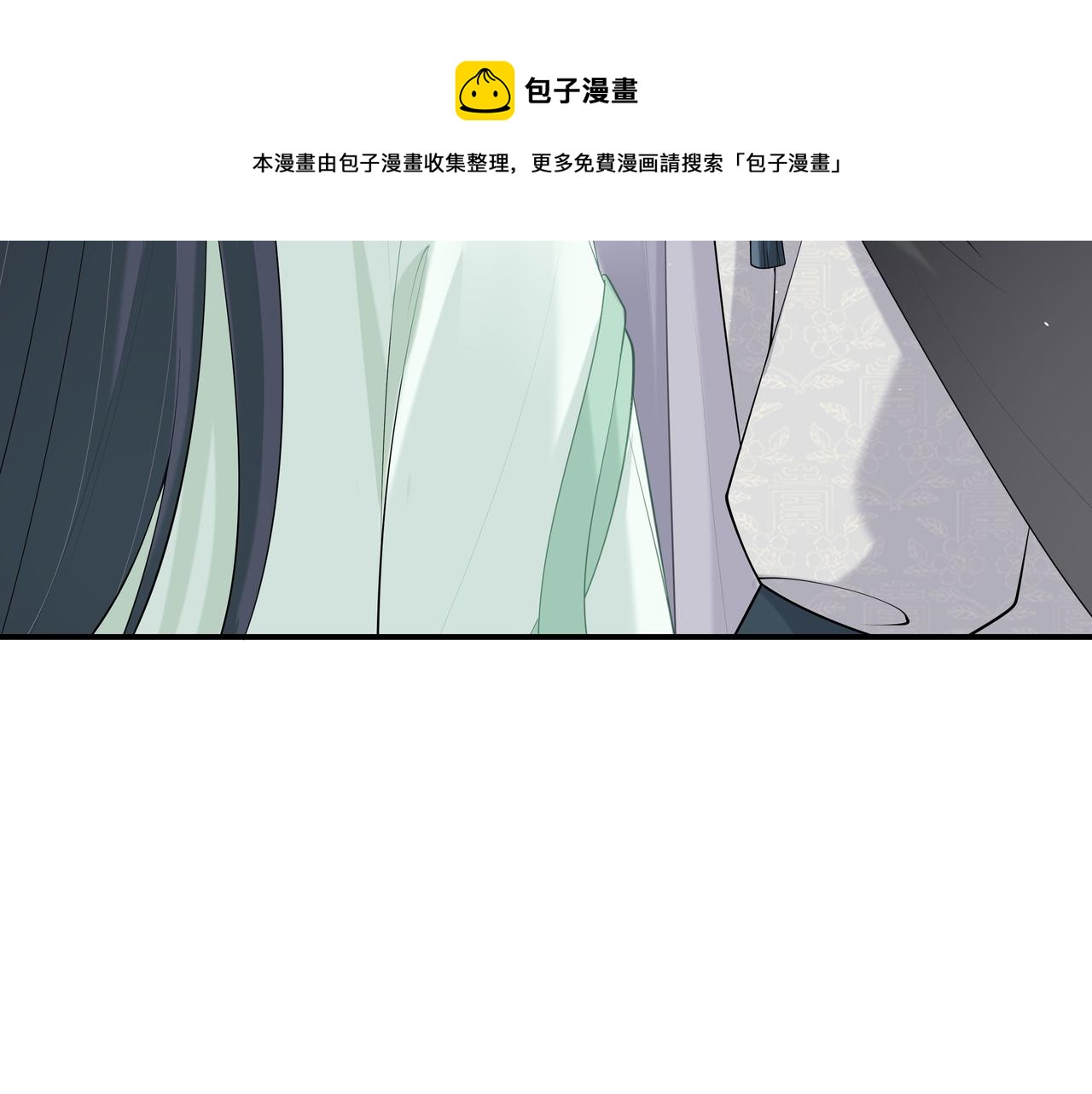 第38话 共同御敌76