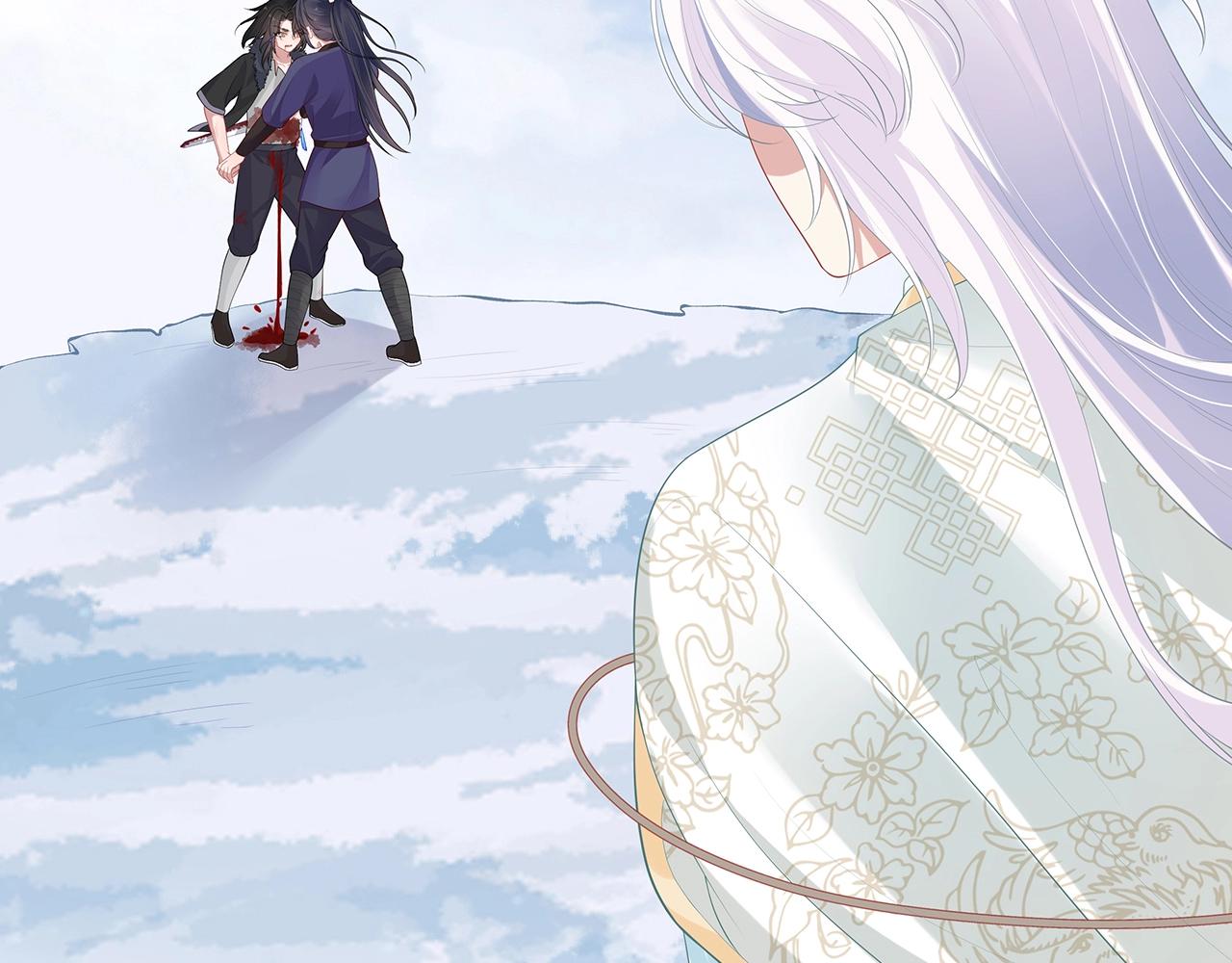 第13话 莫承的选择63