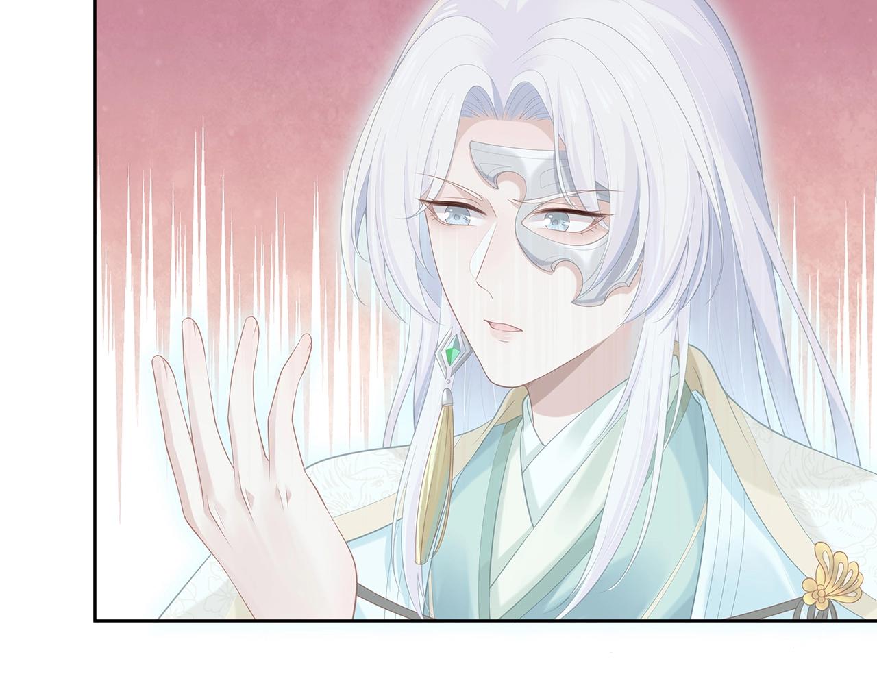 第13话 莫承的选择113