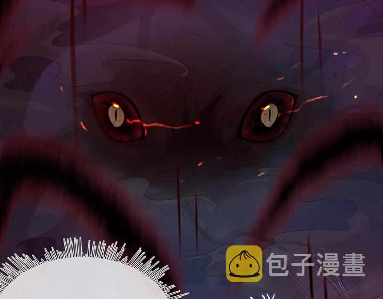 第4话 反派之怒92