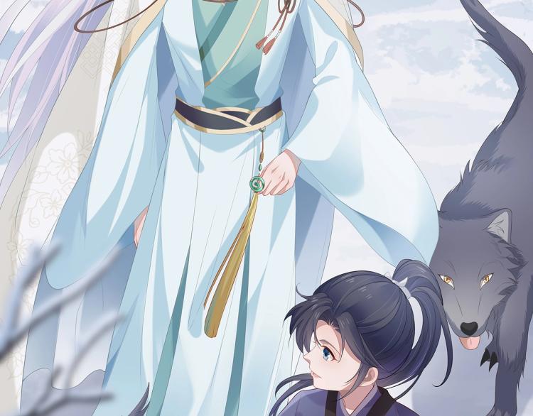 第5话 关心则乱68