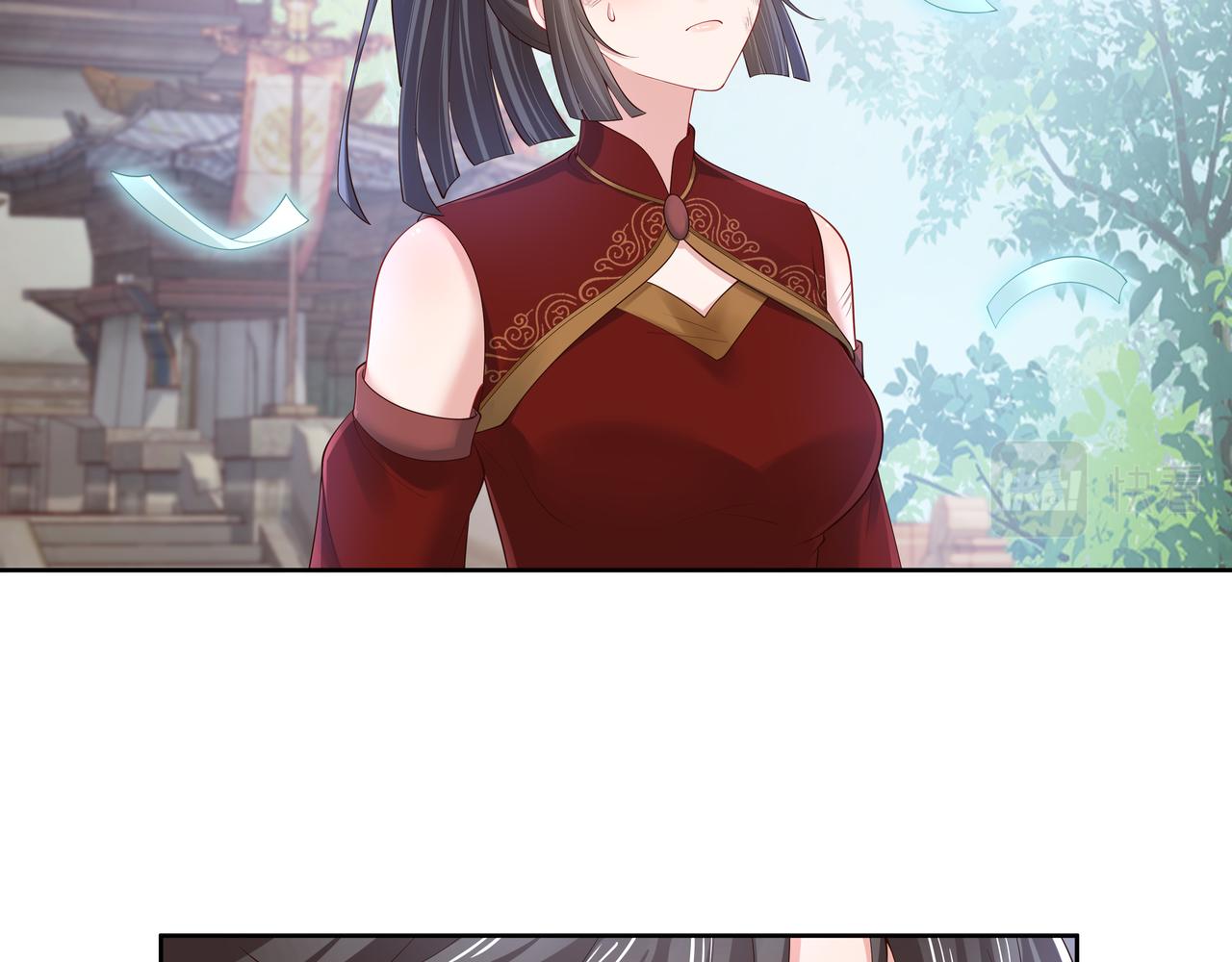 第47话我？掉马了？22