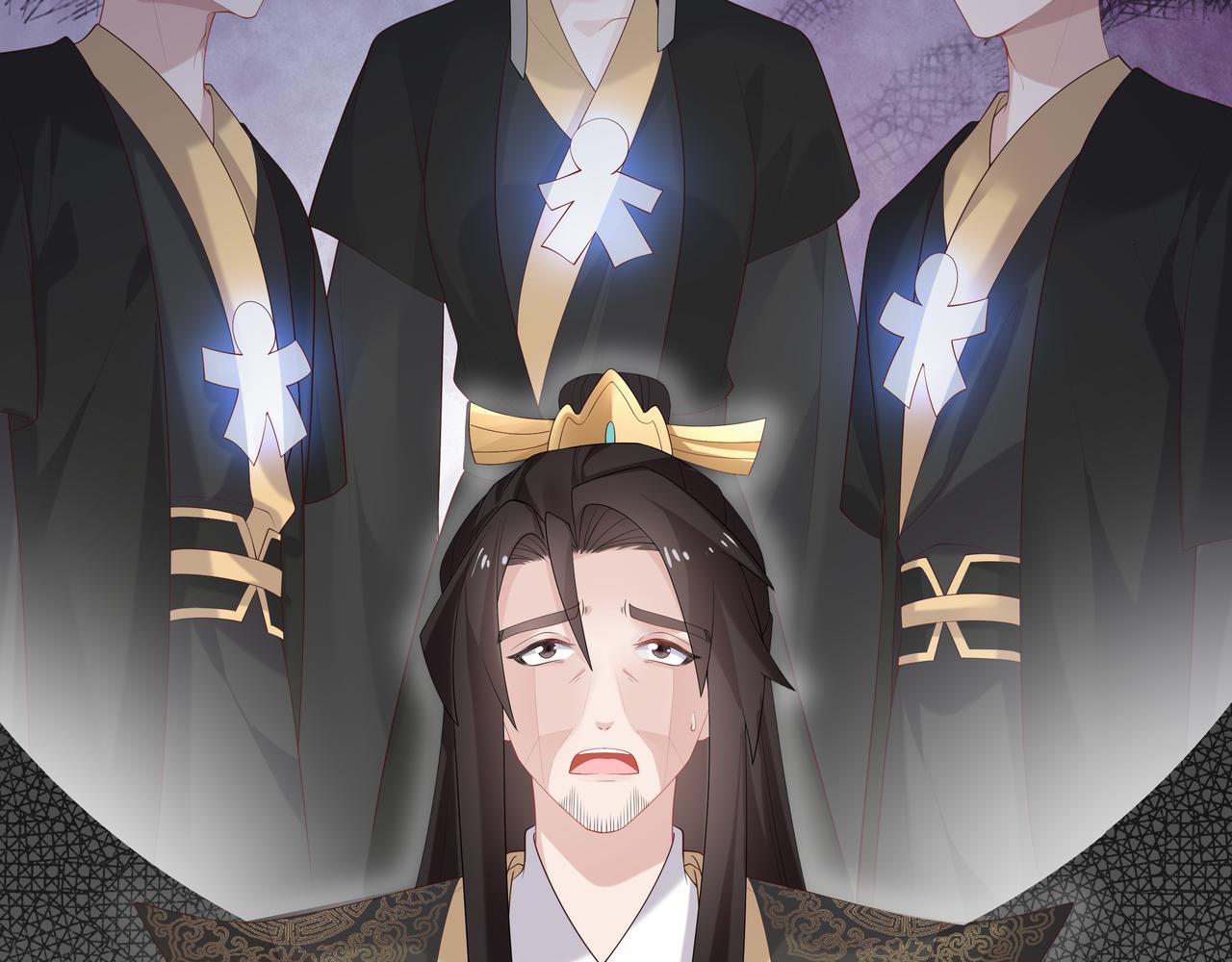第37话 终于如愿所偿16