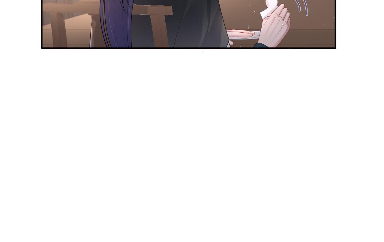第33话 怕疼也得忍着11