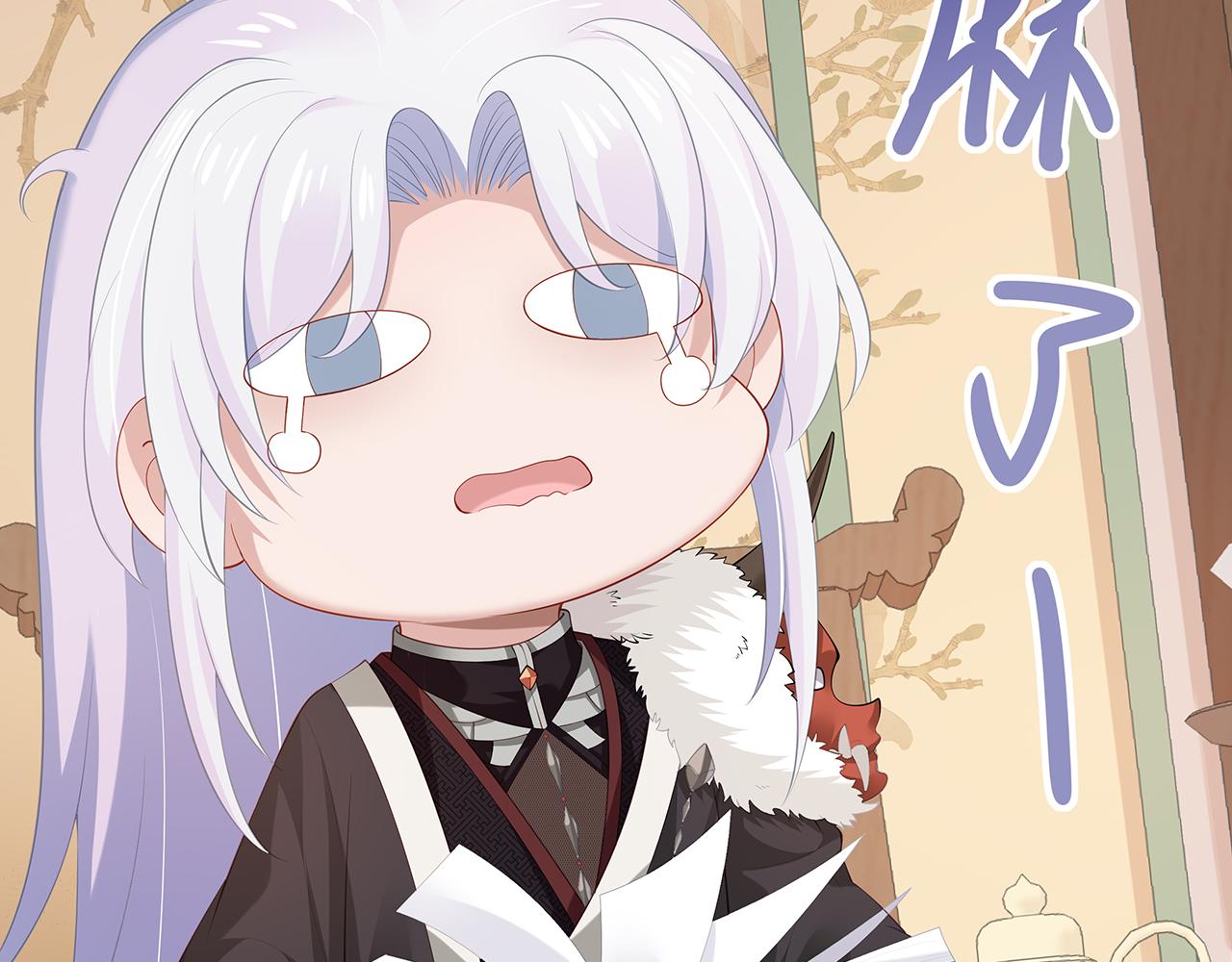 第17话 围观亿下主角66