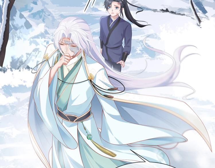 第1话 任务失败！！143