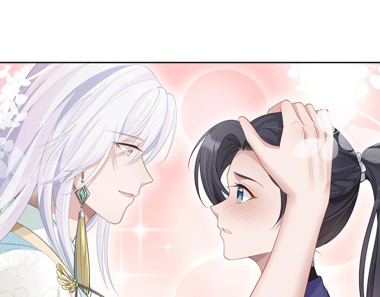 第2话 留下来？59