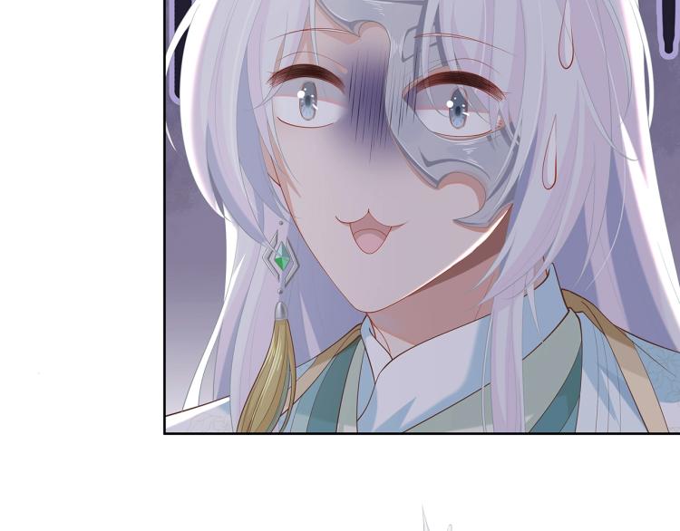 第2话 留下来？22