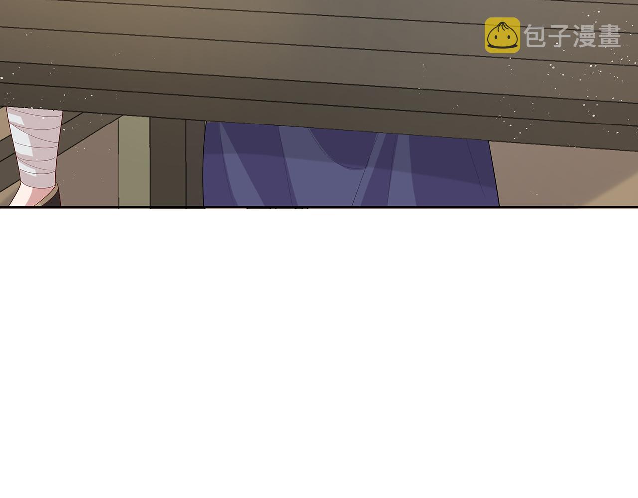第17话 围观亿下主角110