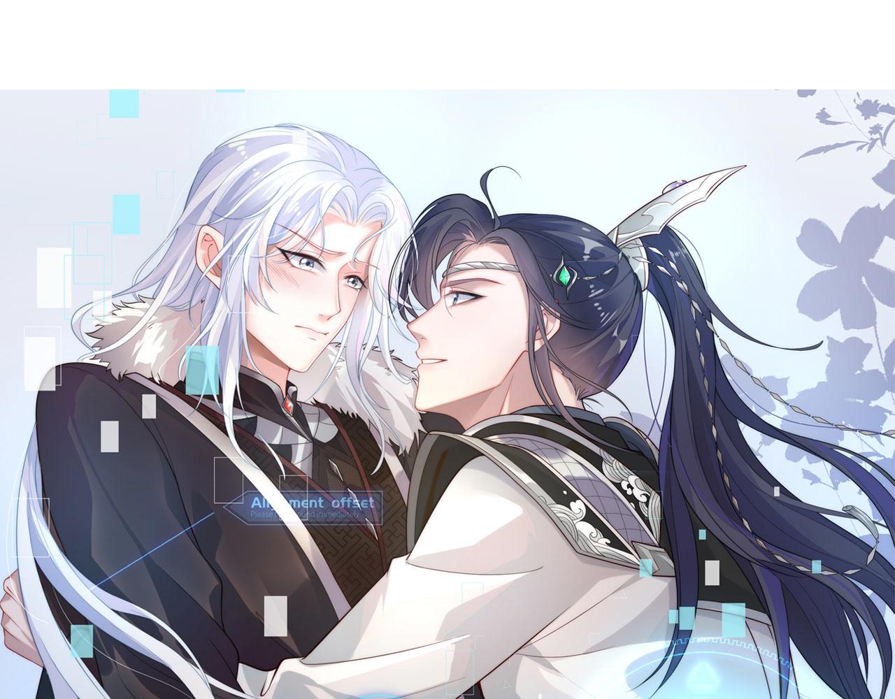 第21话 再穷不能穷孩子！24