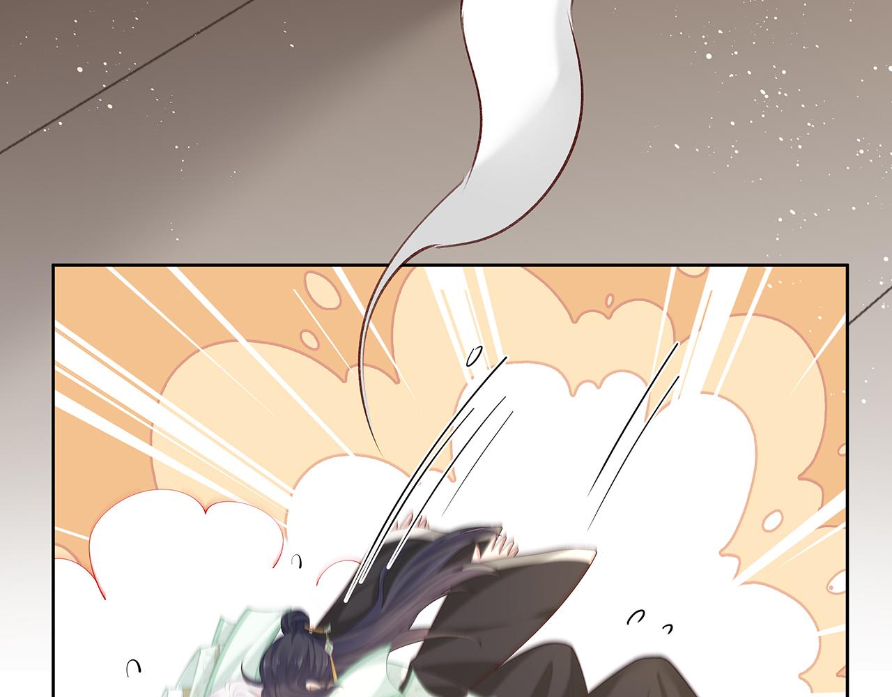 第29话 被气哭的小奶狗18