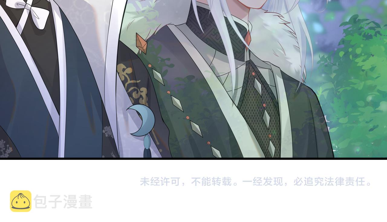 你是狗鼻子吗?101